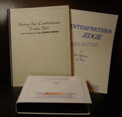 The Interpreter's Edge, Generic Edition, with the Cantonese Language Set