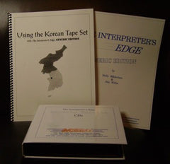 The Interpreter's Edge, Generic Edition, with the Korean Language Set